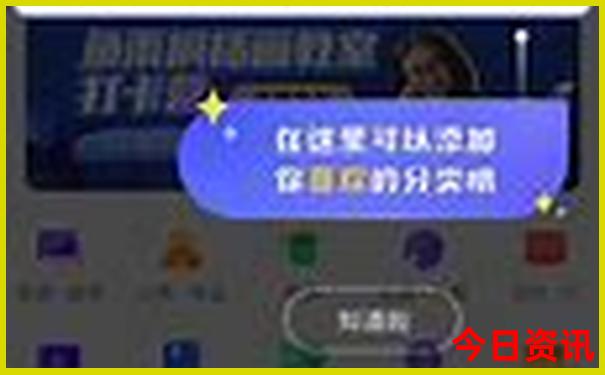 周边游玩的地方排行榜前十名
